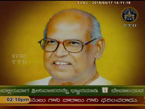 mathruvandanam by chaganti koteswara @srichagantivaani @NanduriSrivani @NanduriSusila 