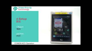 COMEN ＮC5 Operation