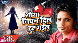 If you like bhojpuri videos & songs , subscribe our channel -
http://bit.ly/1b9tt3b download official app from google play store
https://goo.g...