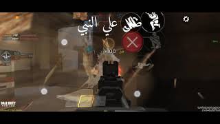 افضل سلاح في كول اوف ديوتي موبايل Qxr / the best Weapon in Call of Duty Mobile