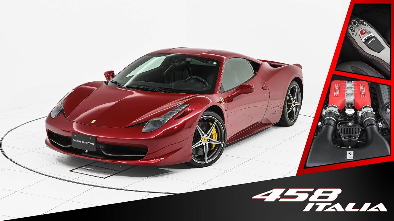 Ferrari 458 Italia 2012MY 認定中古車 エンジン音あり（車体末尾番号