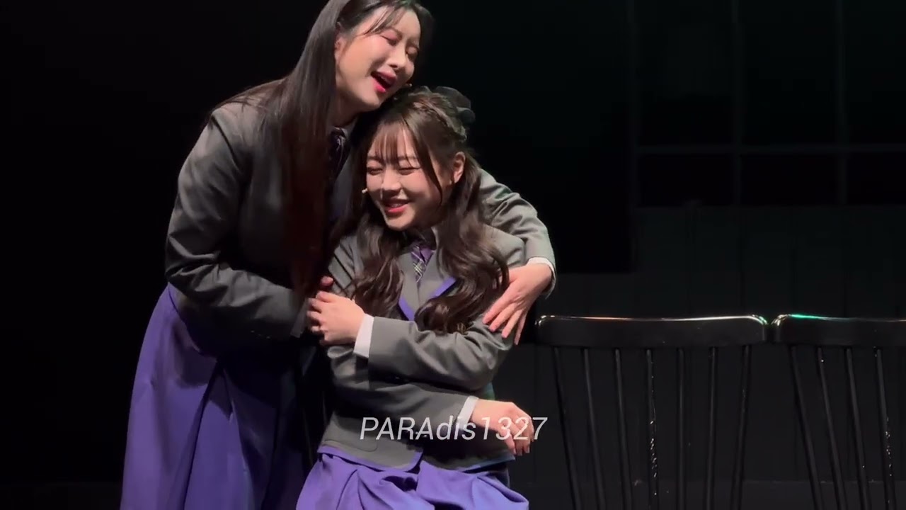 260222 타오르는 어둠속에서 스콜 [진심어린 우정] #조영화 엘리사 focus