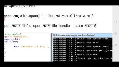 Complete File handling in perl practically By Roop singh Meena