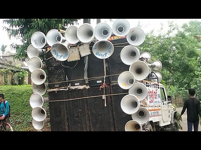 Watch compitetion horn police syren face to face //#Dj on YouTube
