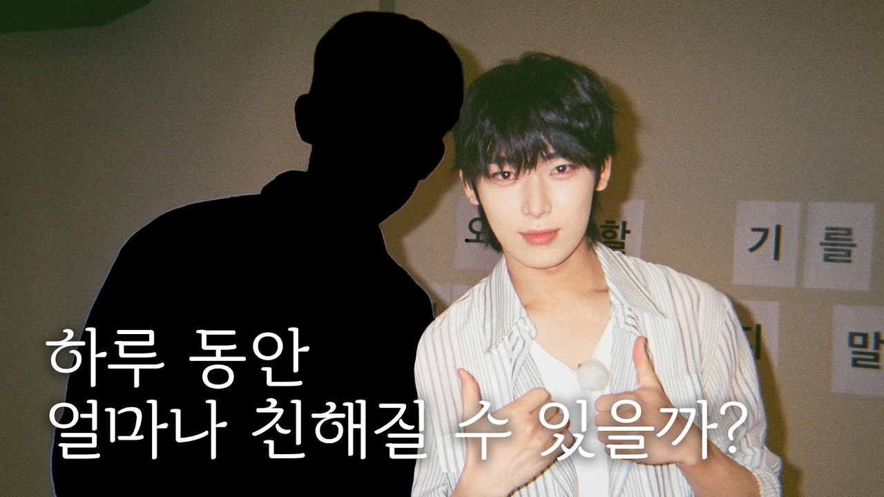 내 이름은 김선우