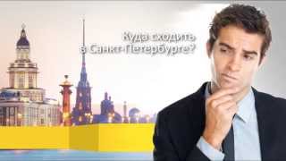 Как купить билеты в театр и на концерты онлайн?Афиша Санкт-Петербурга у вас в телефоне. Как купить билеты в театр и на концерты онлайн?Афиша Санкт-Петербурга у вас в телефоне.