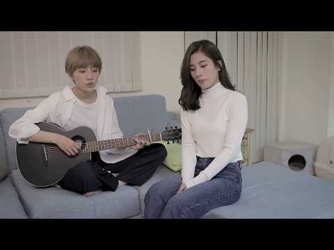 晨悠CHENYO《怎樣》Cover｜吉他Unplugged LIVE 零修音版 (戴佩妮)