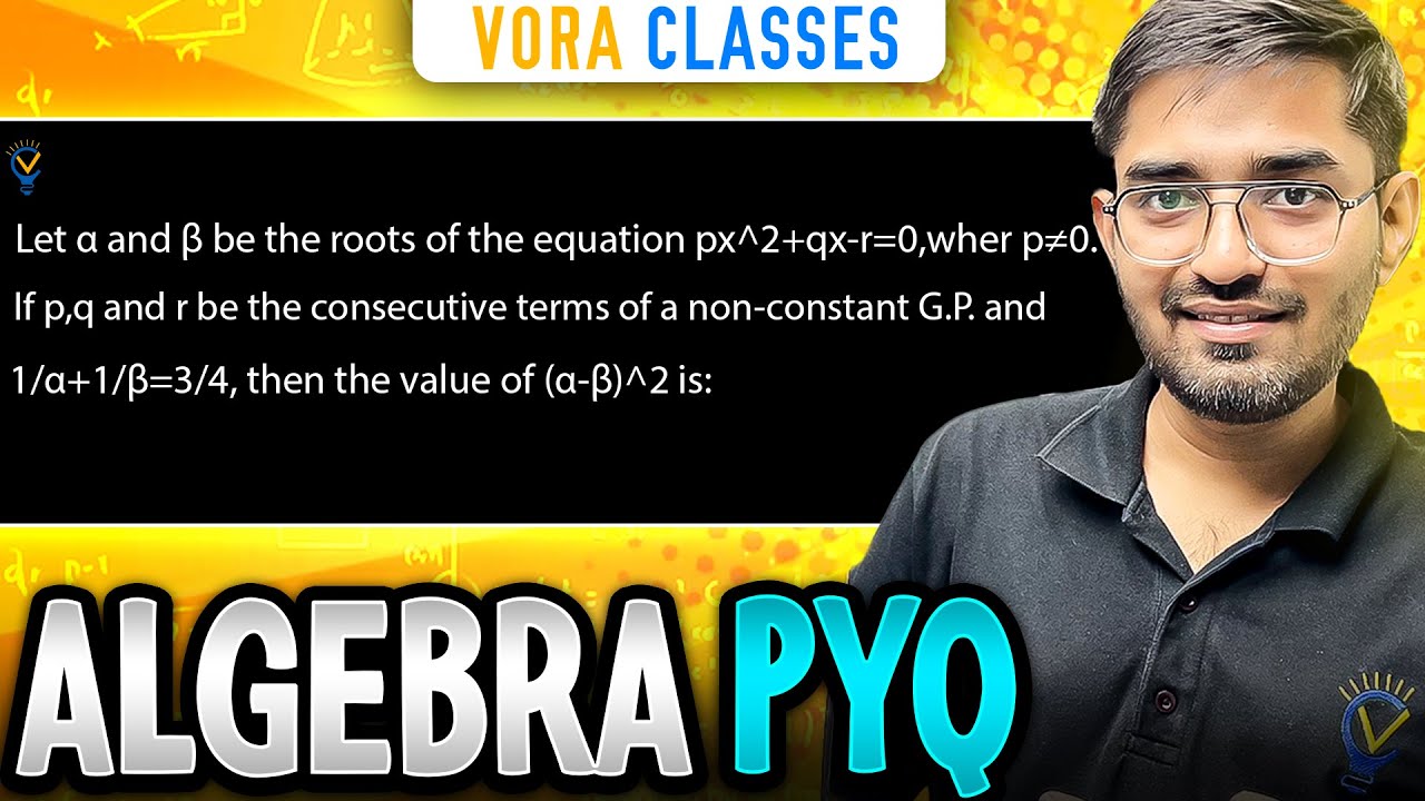 ALGEBRA | JEE MAIN PYQ 2024 | JAN ATTEMPT - YouTube