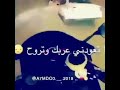 خسآره  طلع    هآلوف  آ    ضآي   ع طلع هالح   ب    ك   ذآب    عطي  ت وما خذيت إلا دموع تسكن أهدابي   نجومي