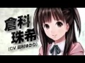 【預告PV】[PSP]つくものがたり 主題曲「VOICE」_唄:斎賀みつき feat.JUST