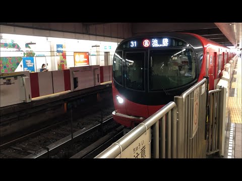 東京メトロ2000系2012編成が発車するシーン