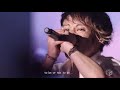 Uverworld - ナノ・セカンド [Live 2014 /7/5]