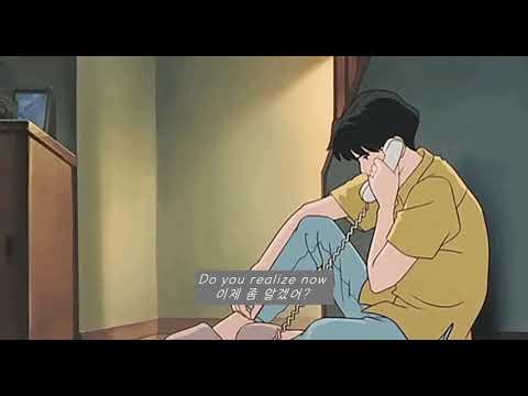 운명에서 달아날 수는 없어 : Mahalia - Karma (가사 / 해석 / 번역)