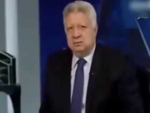 عارفين يعني ايه  يا مصر مرتضي منصور