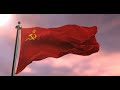 Когда Советский флаг будет государственным? Зачем России переговоры с Украиной? Валерий Пякин