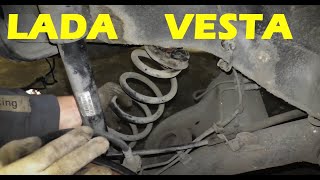 Замена задних пружин - LADA VESTA