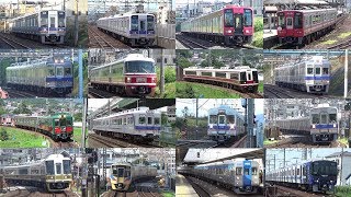 【南海電車】南海高野線を走る車両 （2018）【続々列車】