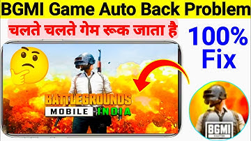 How To Fix Bgmi Auto Back Problem | Bgmi Auto Back Problem Fix | Bgmi New Update Game Crash Problem 