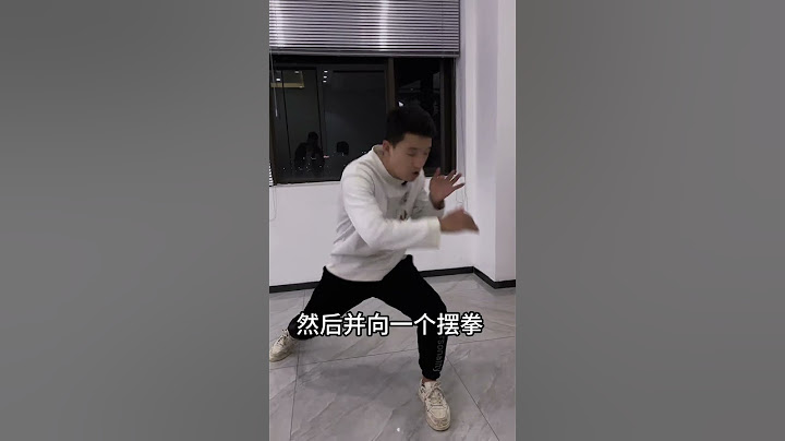 街头专用 #一招制敌 #格斗 #教程  简单又实用 普通人学会这招 街头没人能近你身