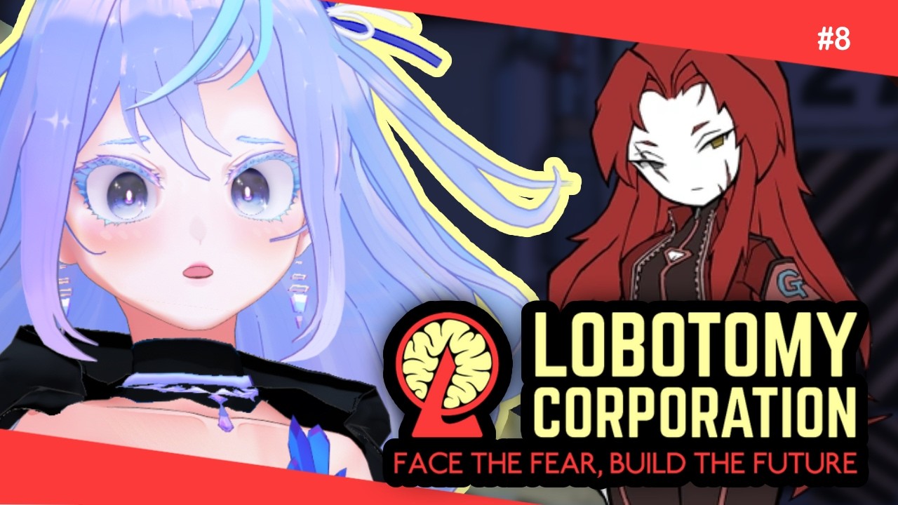 [LOBOTOMY CORP | 100% Survival CHALLENGE! | in trouble