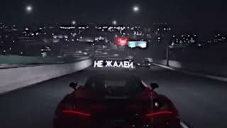 Футажи из Тик Тока. SPEED SONG.