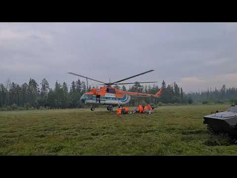 Вертолет перебрасывал отряд. Авиалесохрана картинка.