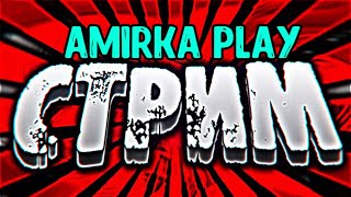 СТРИМ Amirka Play!