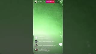 CODE10 - 8bodies (?) Snippet архив by chromebrokenhearts