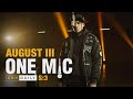 August iii  one mic freestyle  grm daily