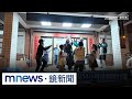罷免傅崐萁