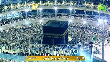 سورة الأعراف | ١٥٨ - ١٧١ | سعود الشريم