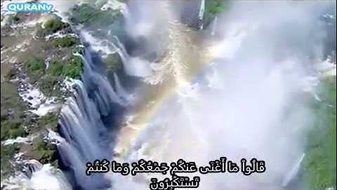 تلاوة تحرك القلوب المتحجرة - ناصر القطامي.