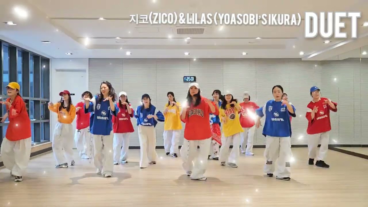 ♡이지댄스_회원영상♡ DUET_지코(ZICO) & Lilas (YOASOBI’s ikura)