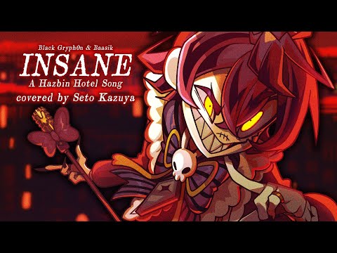 【MV】INSANE (A Hazbin Hotel Song) covered by 瀬兎一也【歌ってみた/のりプロ所属】