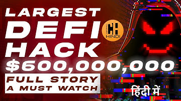 Poly Network Hack Explained & A Funny Story Behind The Scenes - Hindi