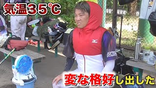 気温35℃！試合中に...ダウンベストを着る男!?