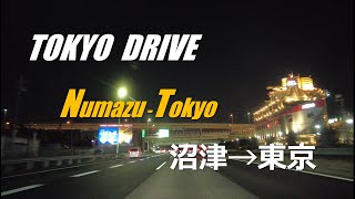 TOKYO  DRIVE_Numazu - Tokyo IC  | TOKYO  NOW 2024_（沼津 - 東京IC） 3倍速