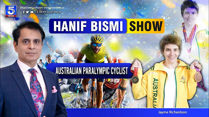 Australian paralympic Cyclist "Jayme Richardson"