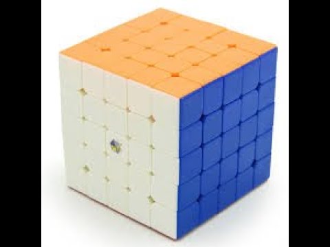 Cubo rubik de 5x5