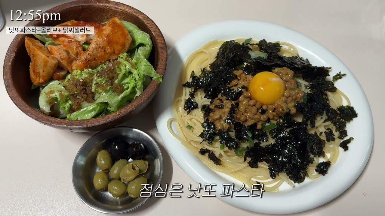 73-68.4kg | 다이어트 브이로그 | 4주차