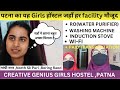 CREATIVE GENIUS GIRLS HOSTEL