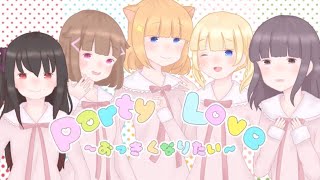 تحميل أغنية おっきくなりたい歌詞 Mp3 Mp4 تحميل أغنية おっきくなりたい歌詞 Mp3 Mp4
