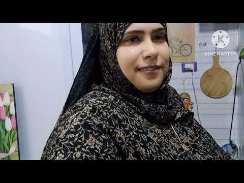 روتين بعد اخر اليوم