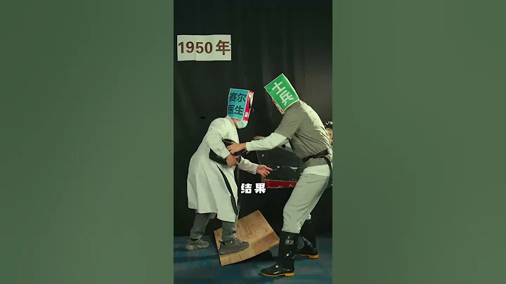 世界上最伟大的骗子，被骗的人反过来还要感谢他？#科普 #冷知识 - 天天要闻
