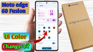 moto edge 60 fusion app color change, moto edge 60 fusion app icon color change screenshot 5