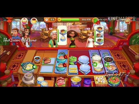 Level 536-540 (1🌟 & 2🌟🌟 Level Only) Cooking Madness - YouTube