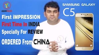 [HINDI] Samsung Galaxy C5 Hands On First Review In India By aamTECH screenshot 2