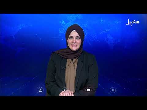 وساطة قبلية تنجح في احتواء توتر بمحافظة المهرة بعد جريمة اغتيال