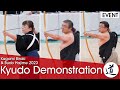 Kyudo Demonstration - Kagami Biraki 2023