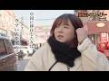 中国に移住したアラサー女がウマい飯を求めてさまようドラマ｜孤独のしっぴー第1話「探し求めた先に」